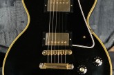 Gibson Custom Limited Edition Two Tone Specs Les Paul Custom Murphy Lab Light Aged-1.jpg